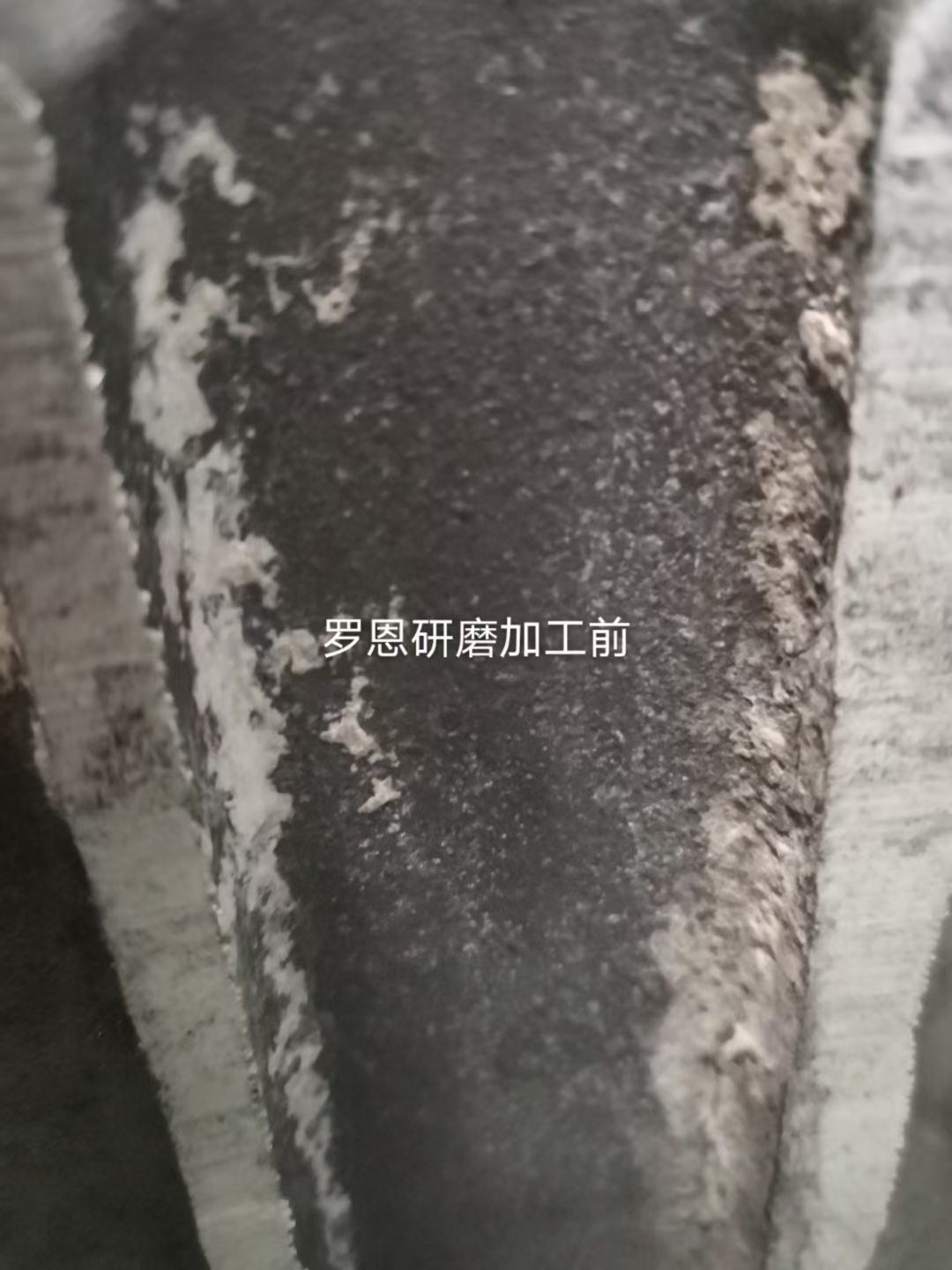 水射流抛光技术在工件表面处理上的应用